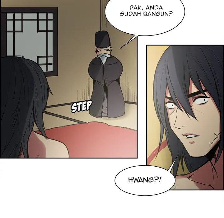 Erostica - Chapter 44 end 16