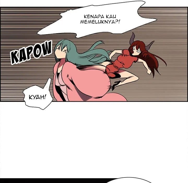Erostica - Chapter 44 end 39