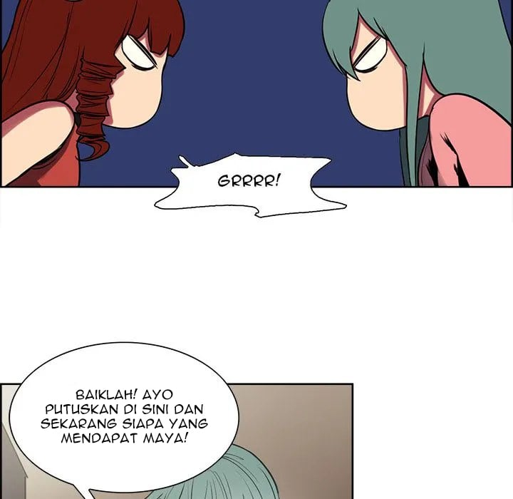 Erostica - Chapter 44 end 44