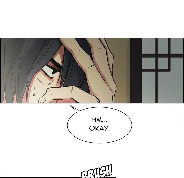 Erostica - Chapter 44 end 18
