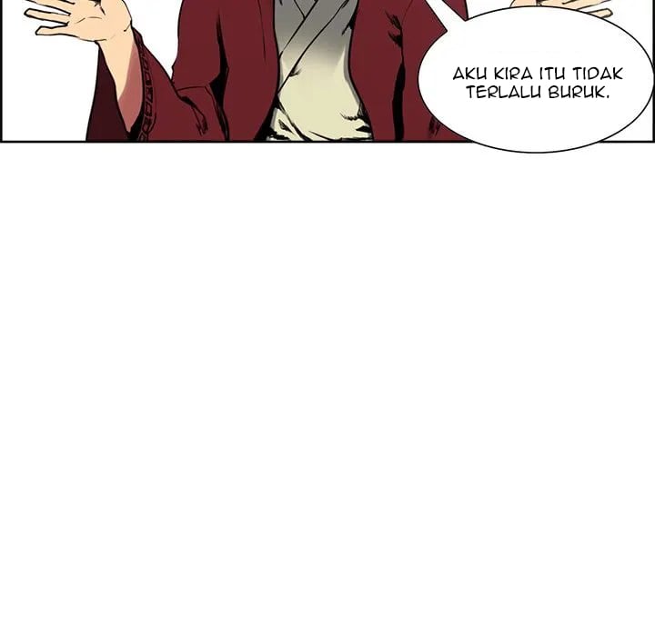 Erostica - Chapter 44 end 57