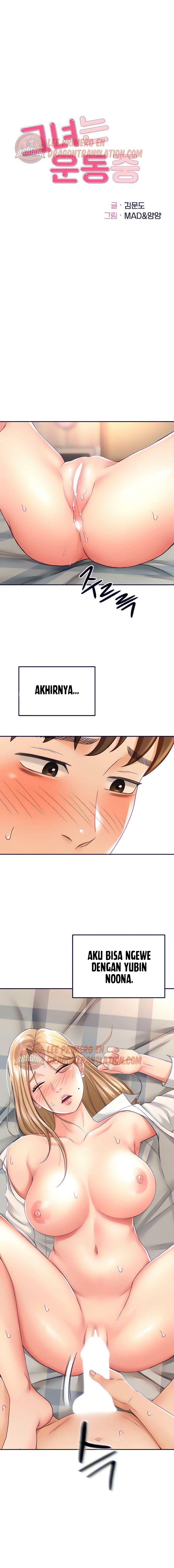 The Little Master - Chapter the little master 17 2