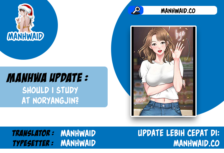 Should I Study at Noryangjin - Chapter 27 1