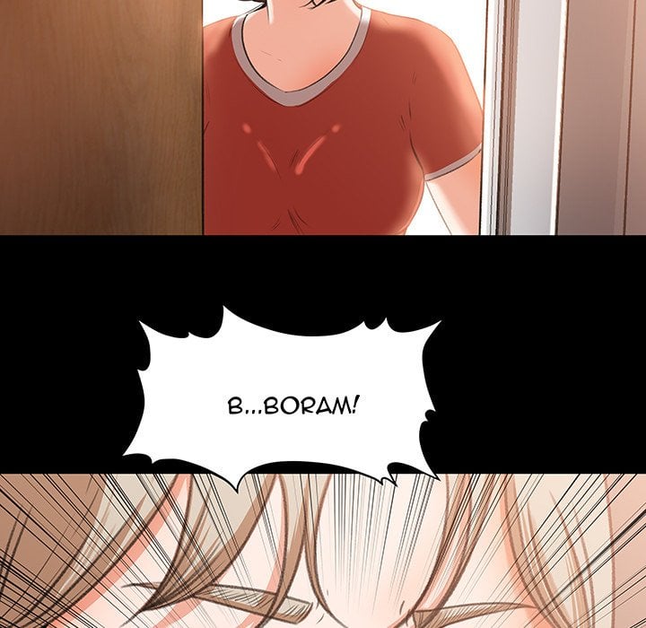 Inside the Uniform - Chapter 9 14