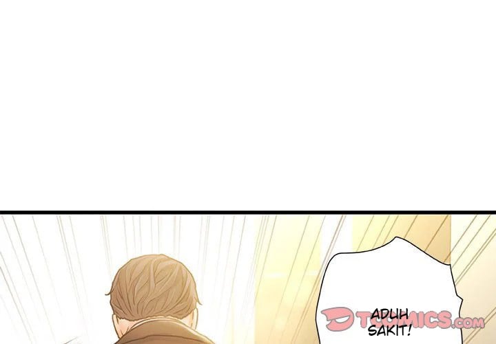 Achilles Heel - Chapter 9 5