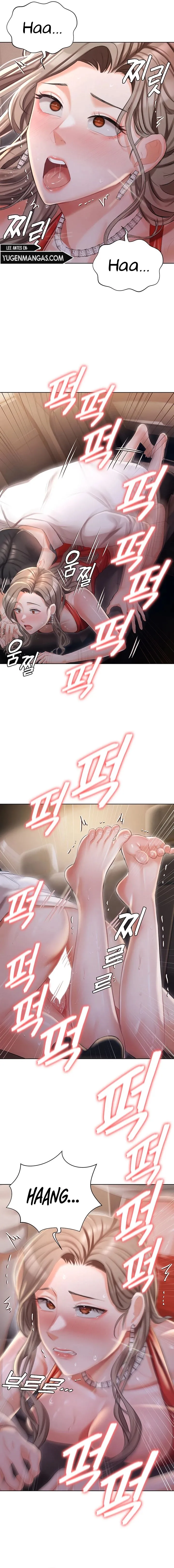 Hyeonjung&#8217;s Residence - Chapter 9 15