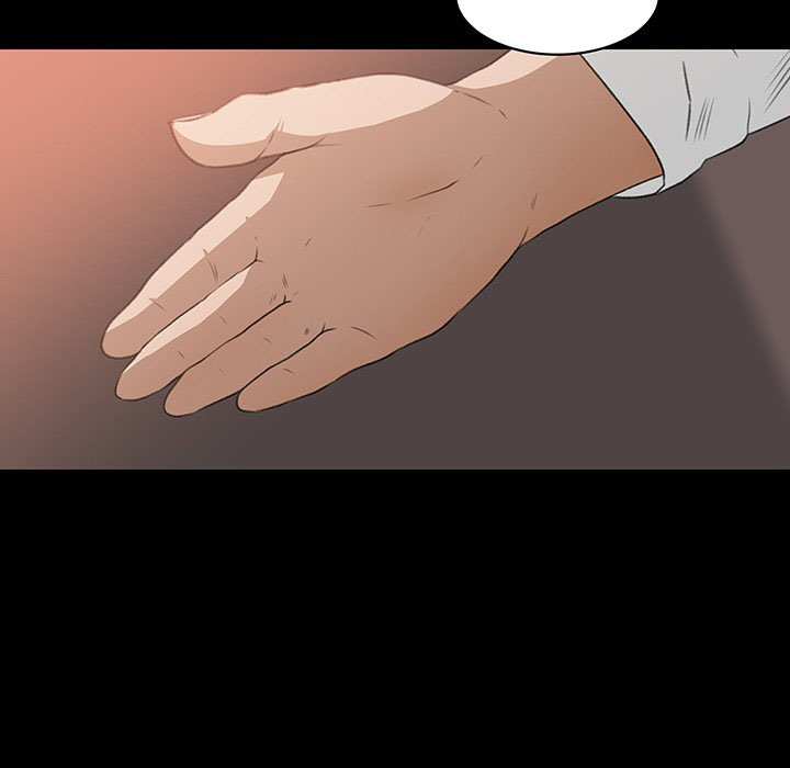 Inside the Uniform - Chapter 9 20