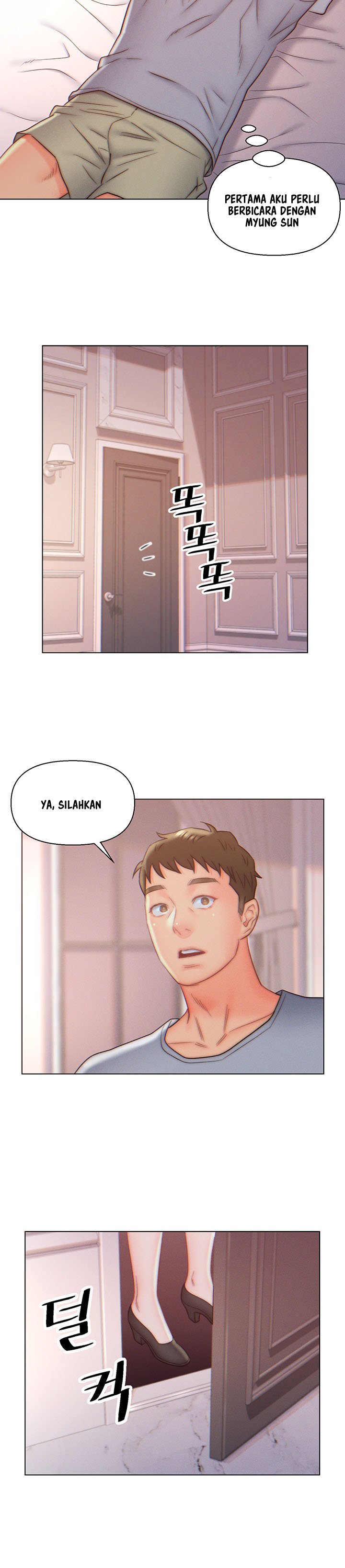 Daryl Son In Law - Chapter 9 17