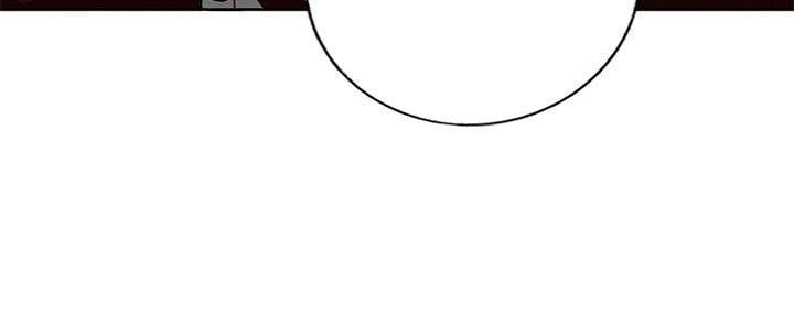 30cm Contractor S1 - Chapter 9 5