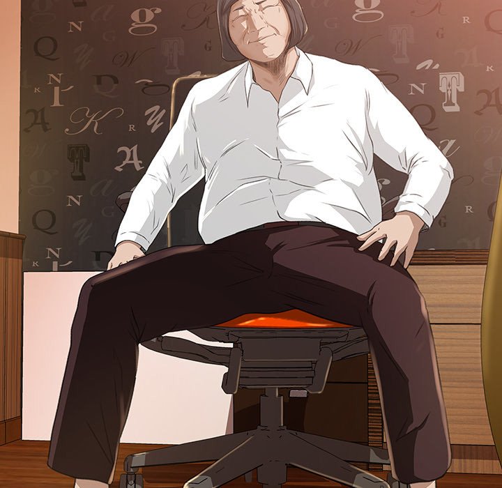 Inside the Uniform - Chapter 9 60