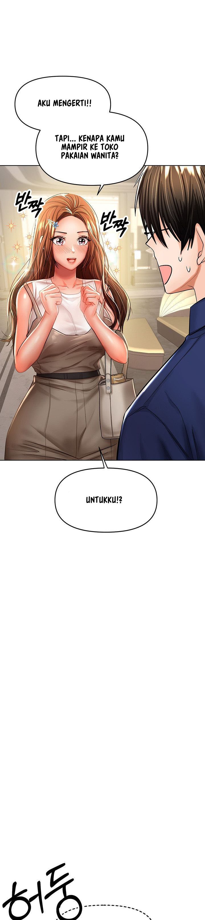 Sponsor Me Please - Chapter 9 37