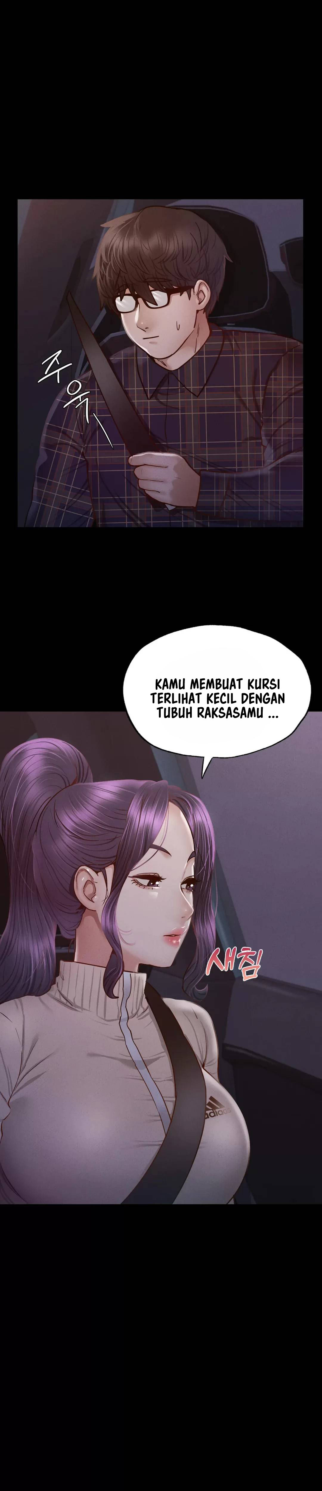 Not At School, Please - Chapter 9 17