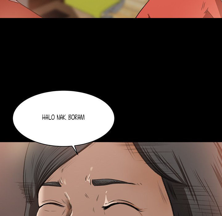 Inside the Uniform - Chapter 9 18