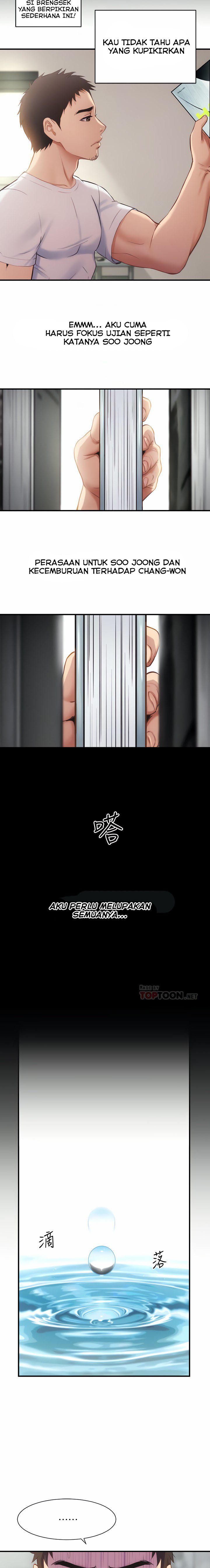 Brother&#8217;s Wife Dignity - Chapter 9 13