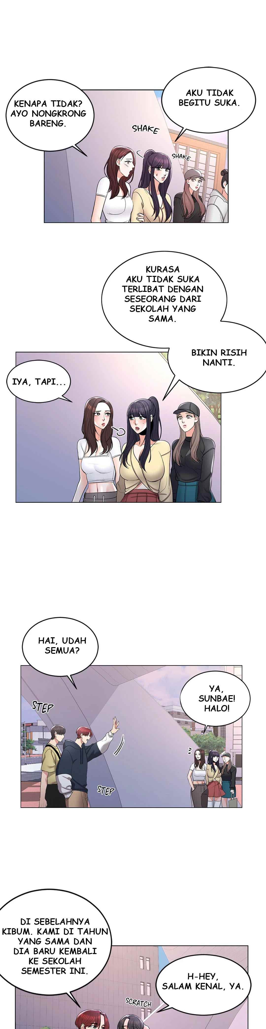 Campus Love - Chapter 9 18