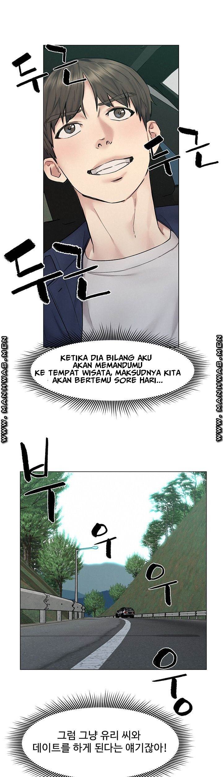 Affair Travel - Chapter 9 42