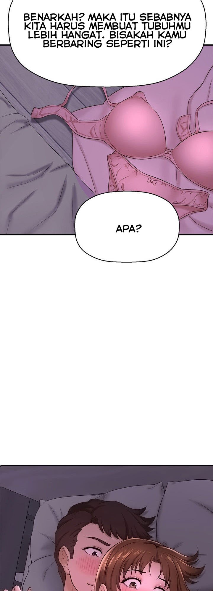 I Want to Know Her - Chapter 9 19