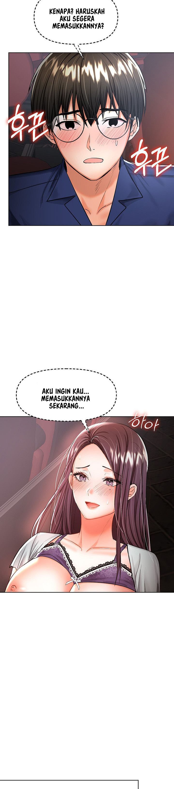 Sponsor Me Please - Chapter 9 12