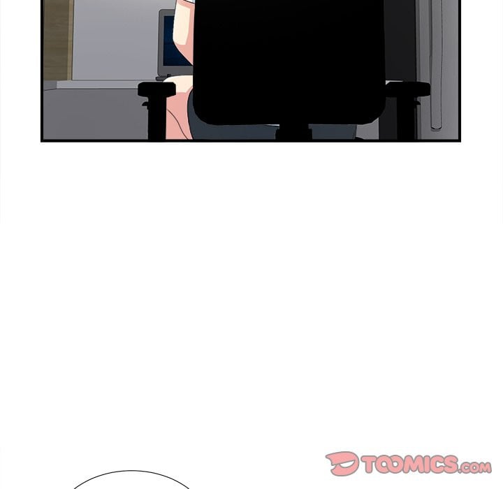 Rookie guy - Chapter 9 17