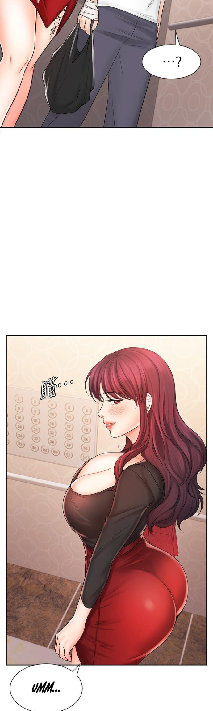 Sold Out Girl - Chapter 9 43