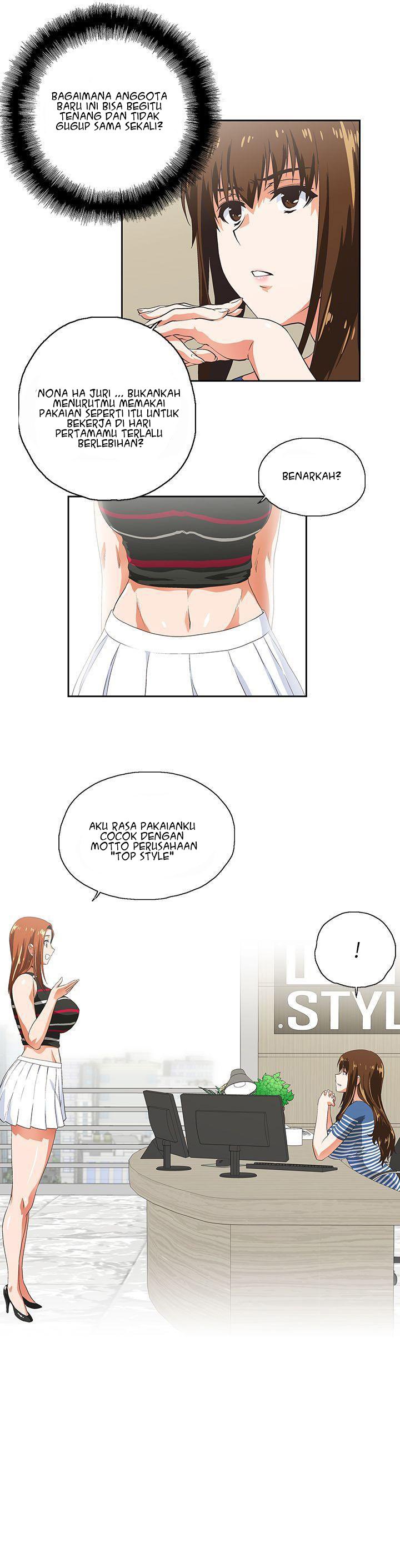 Up and Down (Edge Edge) - Chapter 9 5