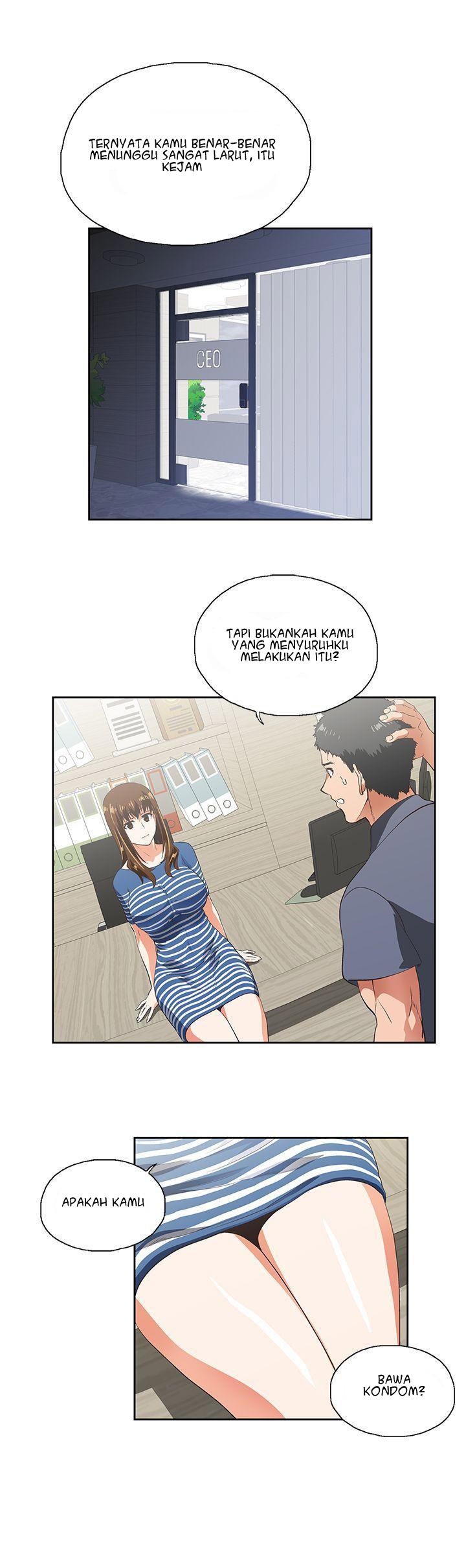 Up and Down (Edge Edge) - Chapter 9 18
