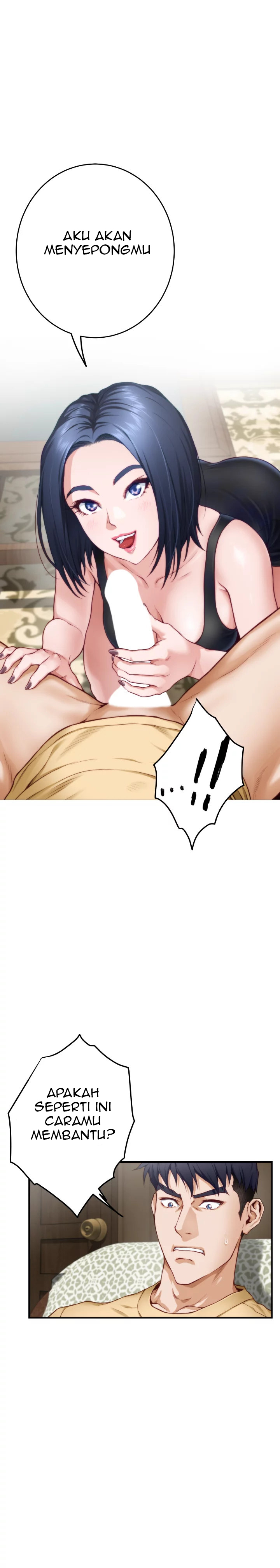 Noona’s Night - Chapter 9 3 Noona’s Night - Chapter 9 3