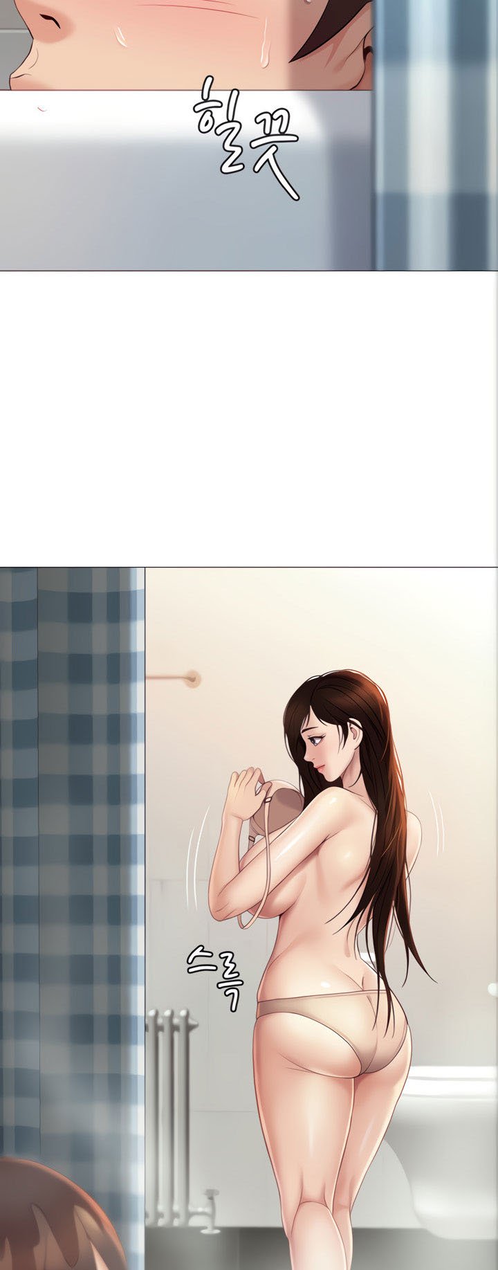 Daughter Friend - Chapter 9 5