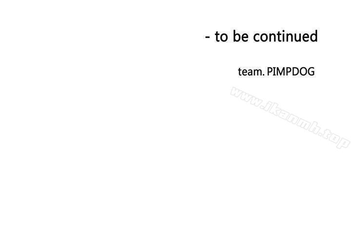 30cm Contractor S1 - Chapter 9 29