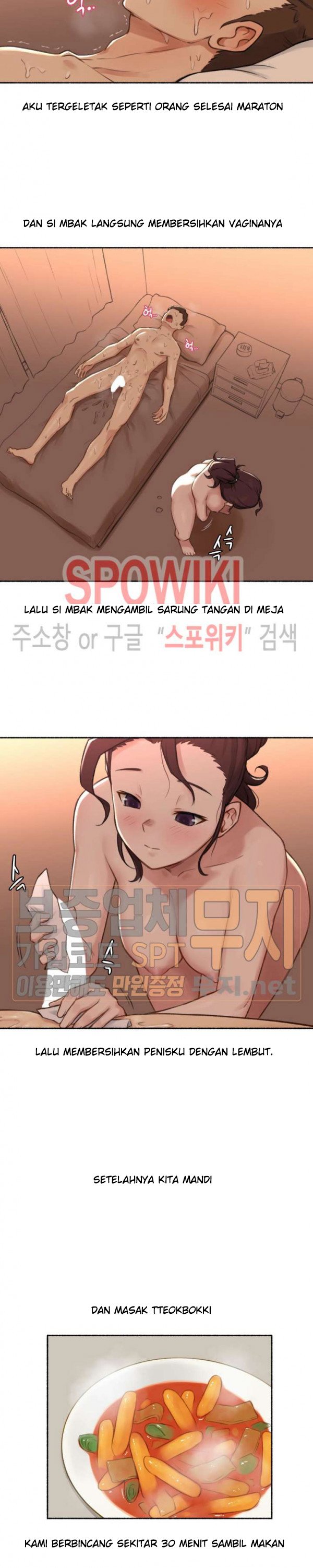 I Did This - Chapter 9 20