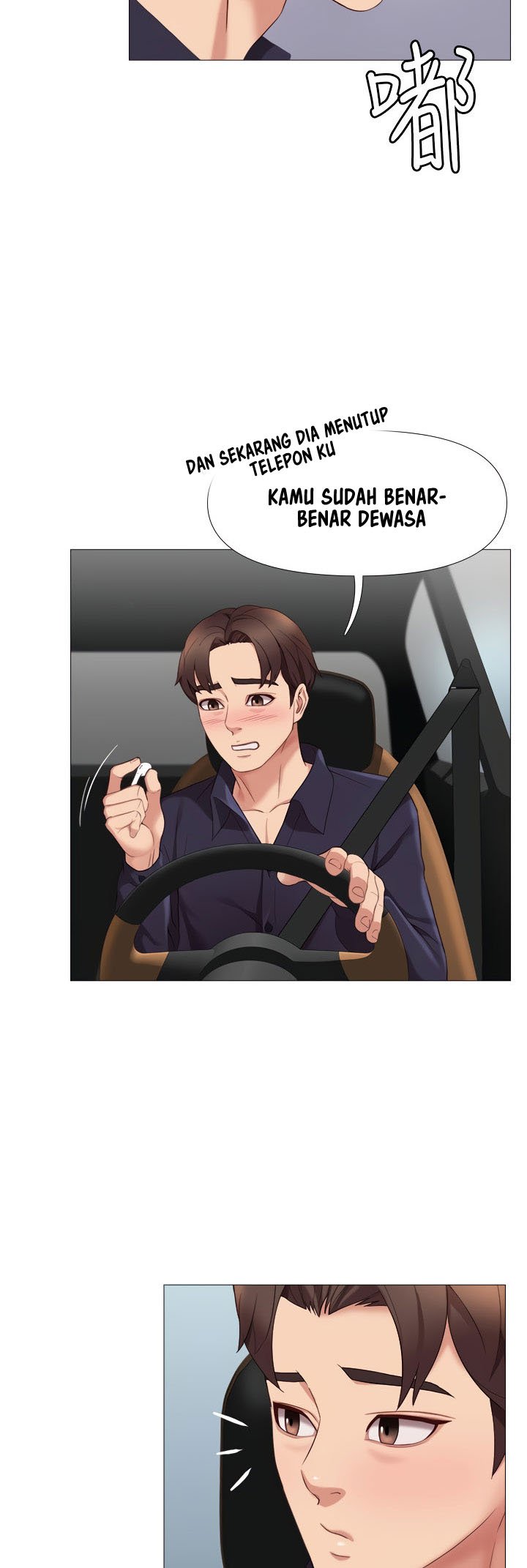 Daughter Friend - Chapter 9 65