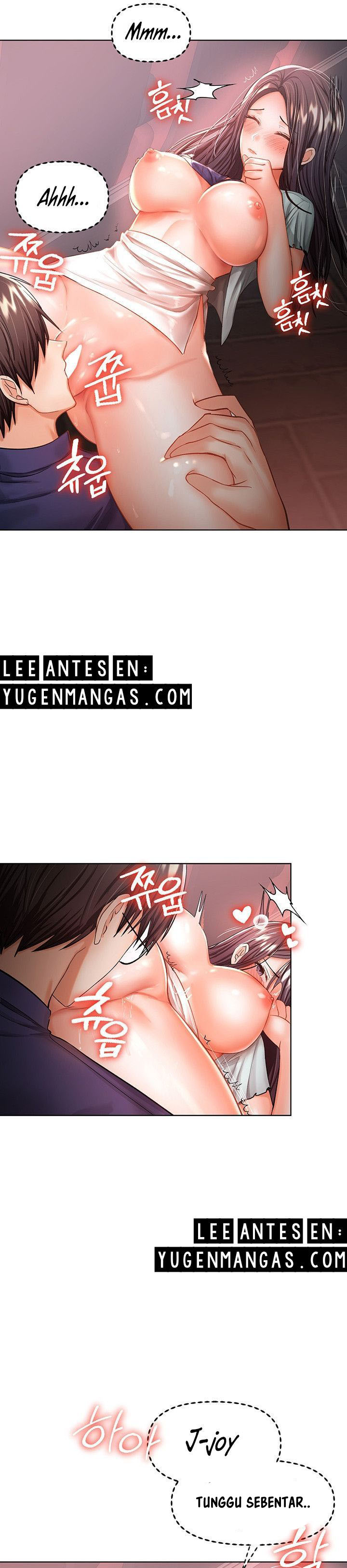 Sponsor Me Please - Chapter 9 10