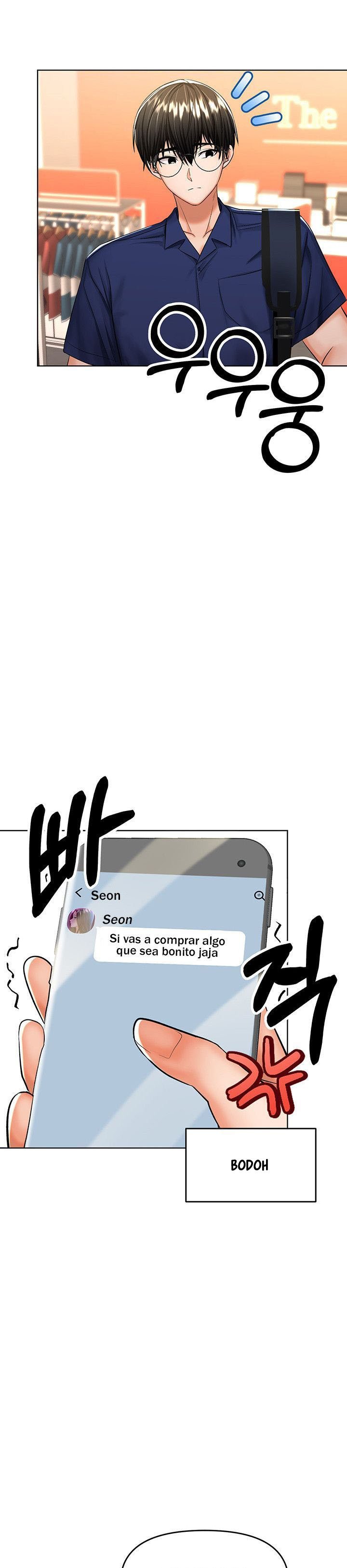 Sponsor Me Please - Chapter 9 33