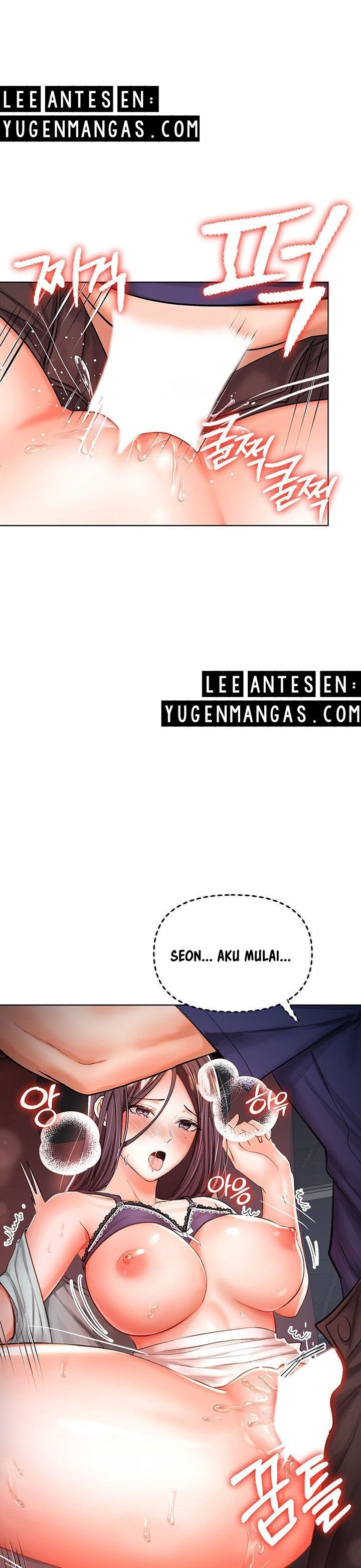 Sponsor Me Please - Chapter 9 22