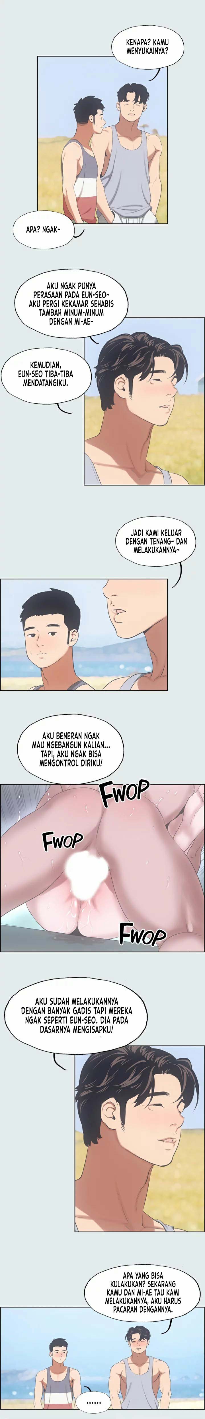 Summer Vacation - Chapter 9 13 Summer Vacation - Chapter 9 13