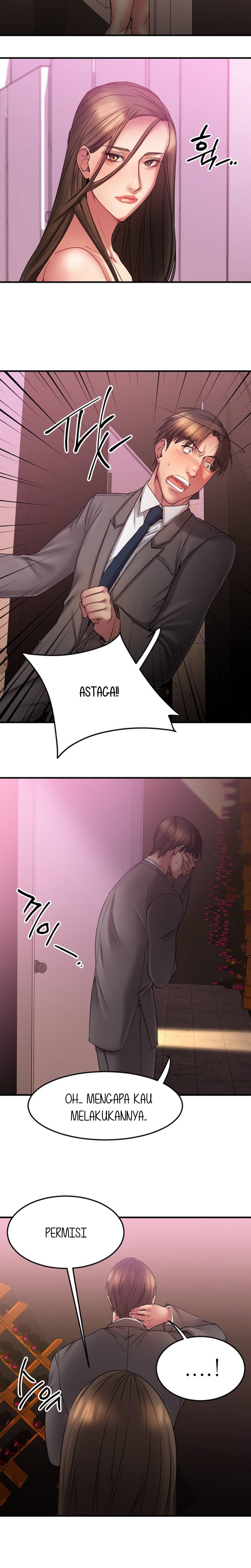 Food Chain (Smoke Joker) - Chapter 9 16