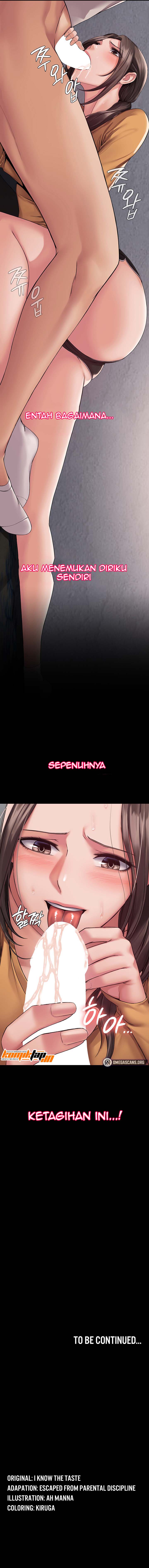 Succubus system - Chapter 9 7 Succubus system - Chapter 9 7