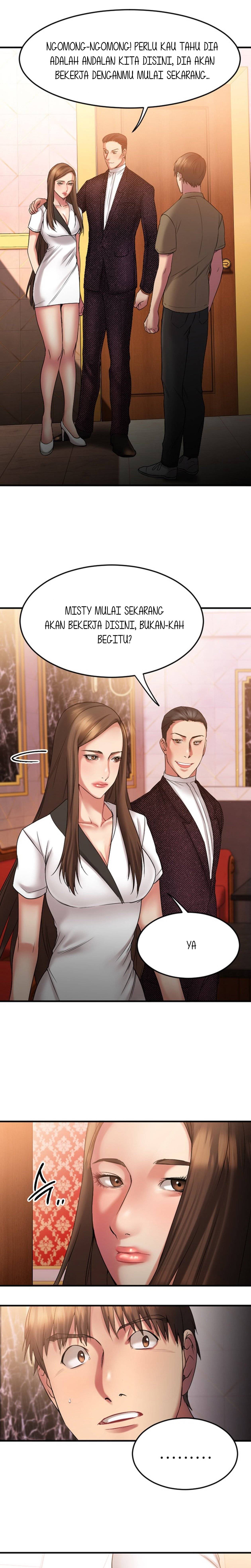 Food Chain (Smoke Joker) - Chapter 9 7