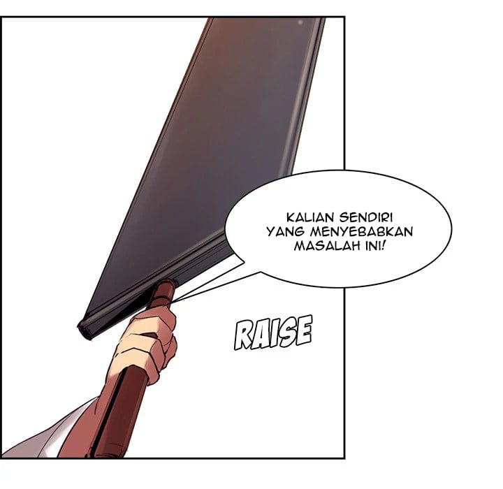 Erostica - Chapter 9 18