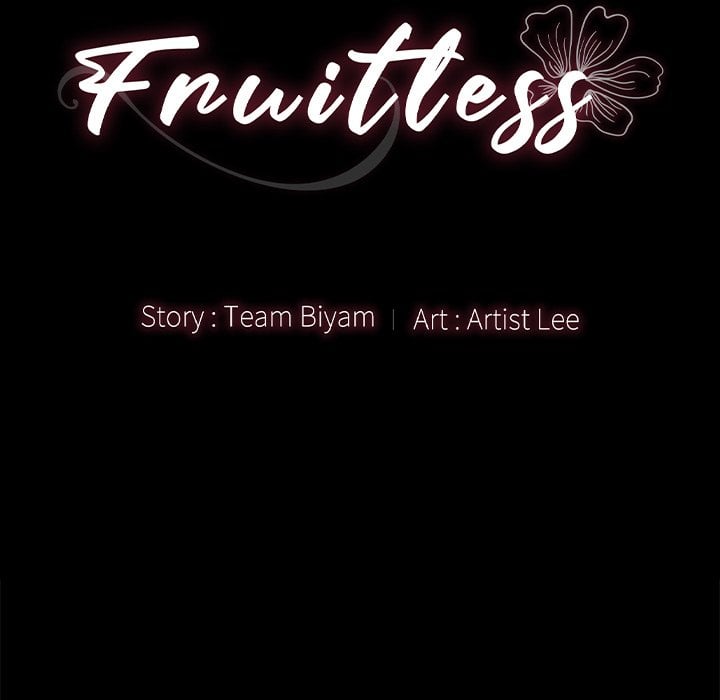 Fruitless - Chapter 9 25