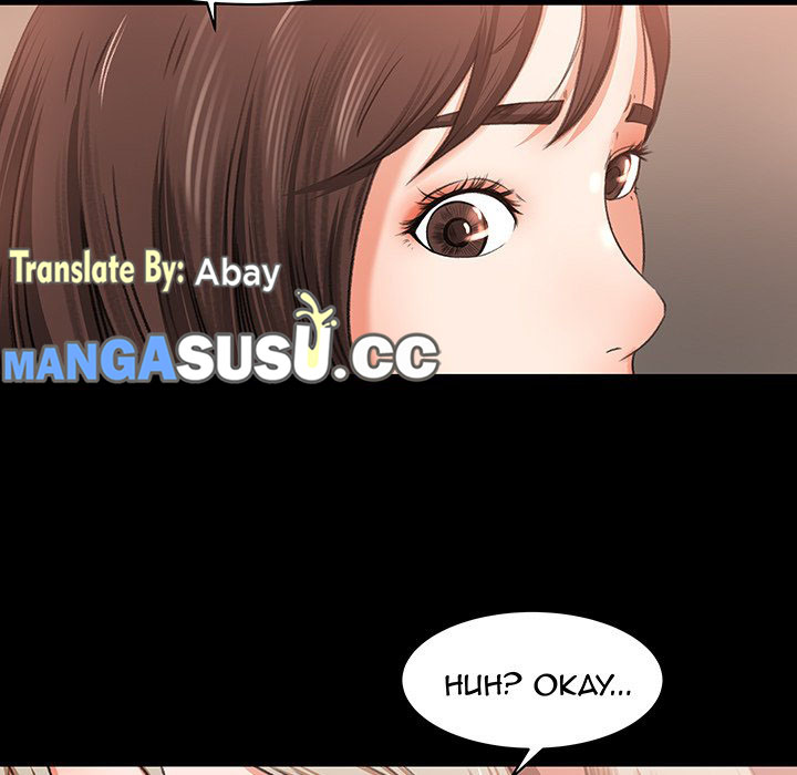 Inside the Uniform - Chapter 9 24