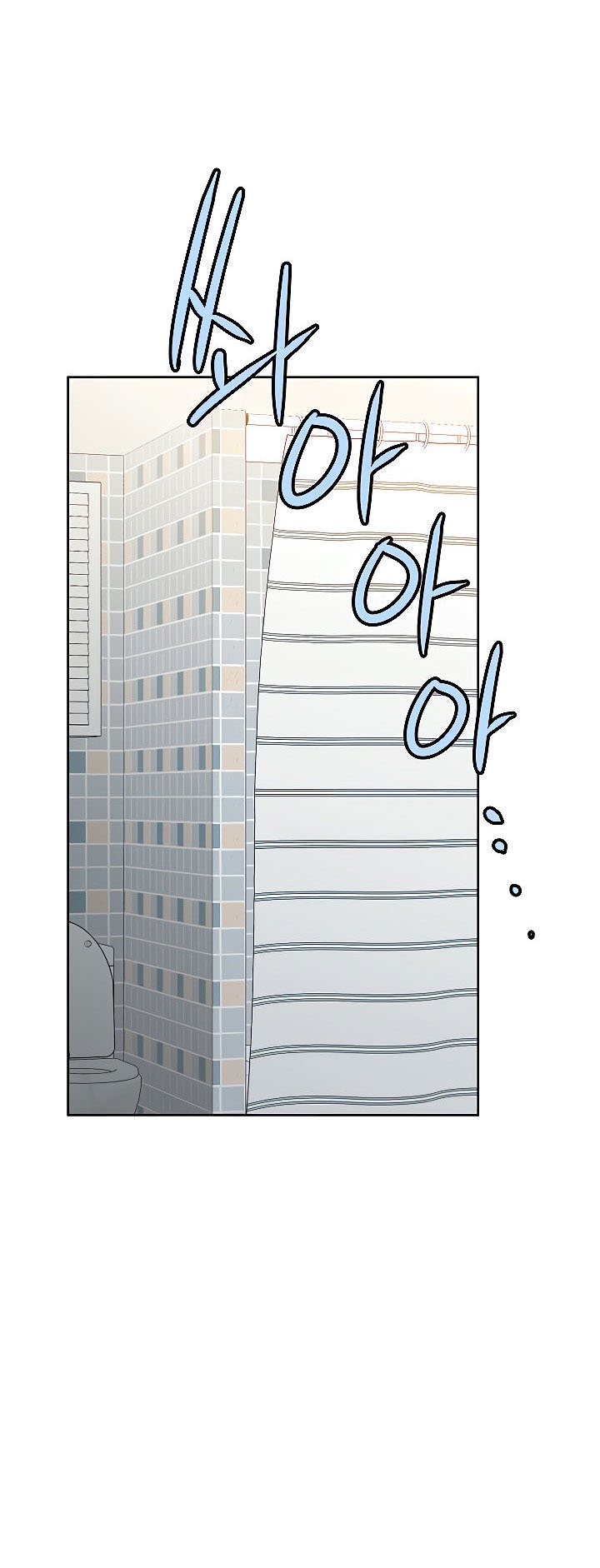 Keep It a Secret From Your Mother! - Chapter 9 42 Keep It a Secret From Your Mother! - Chapter 9 42