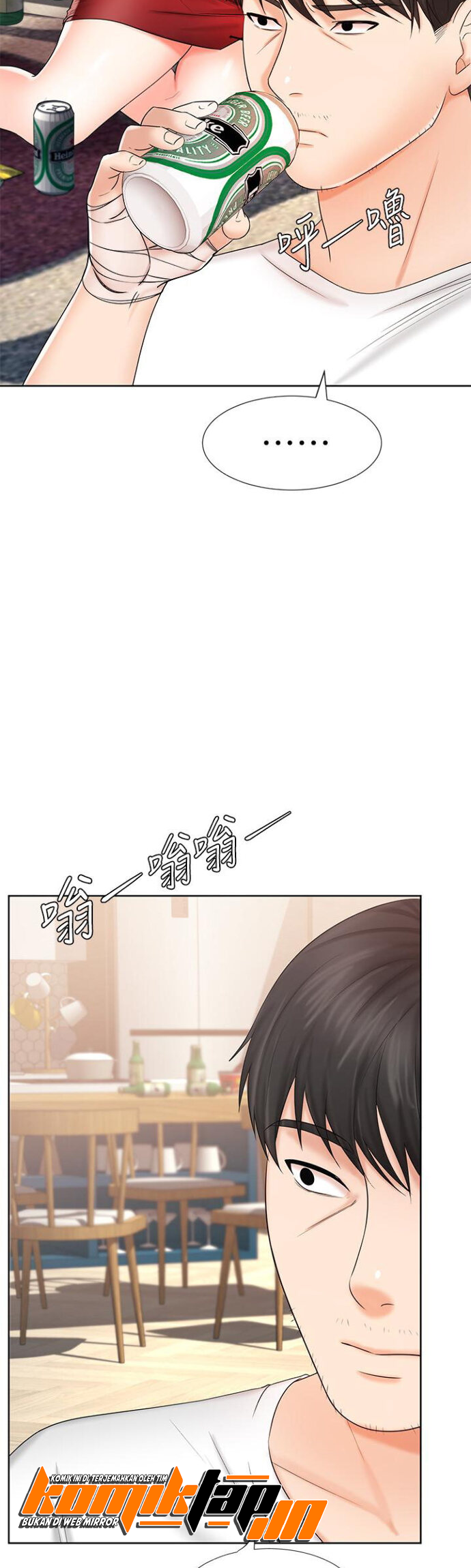 Sold Out Girl - Chapter 9 48