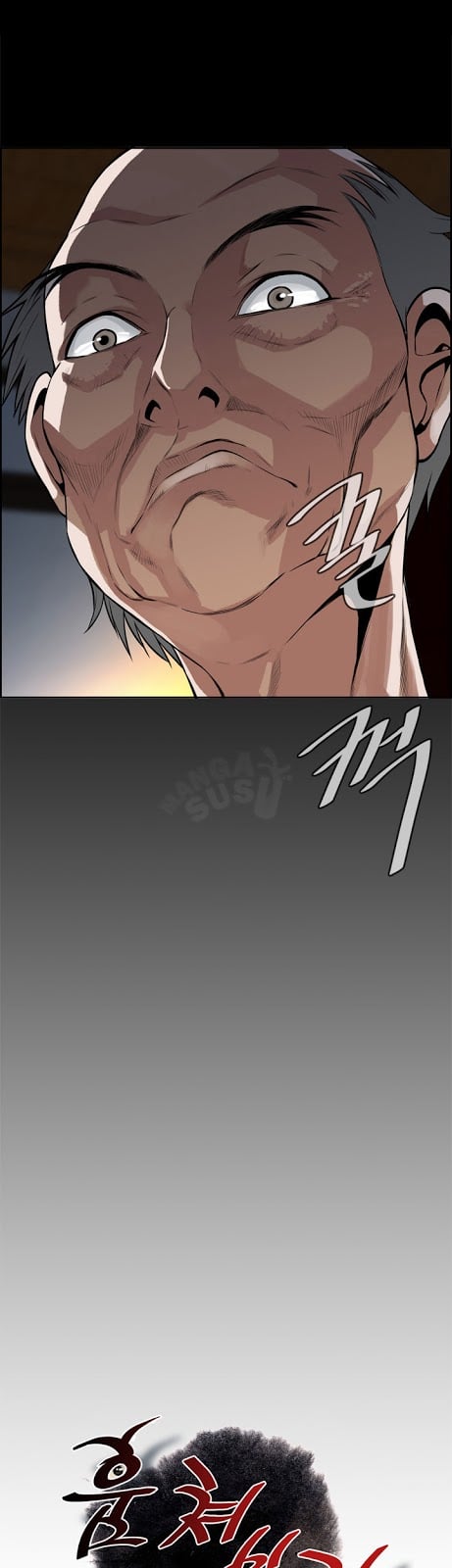 Take a Peek - Chapter #9 5