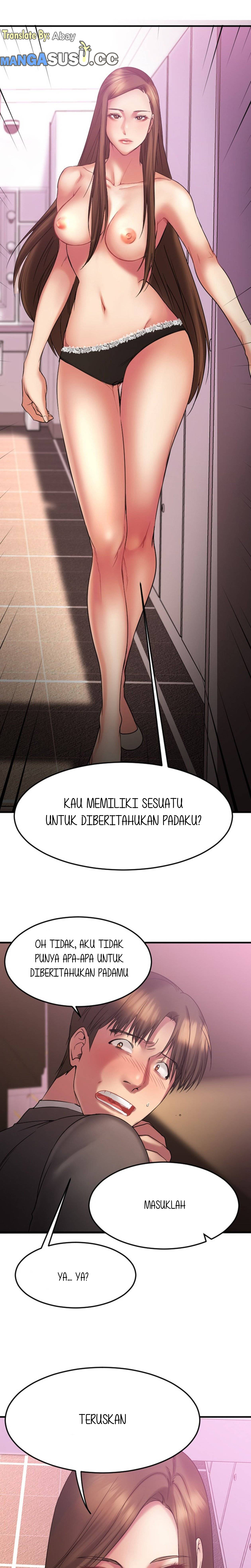 Food Chain (Smoke Joker) - Chapter 9 17