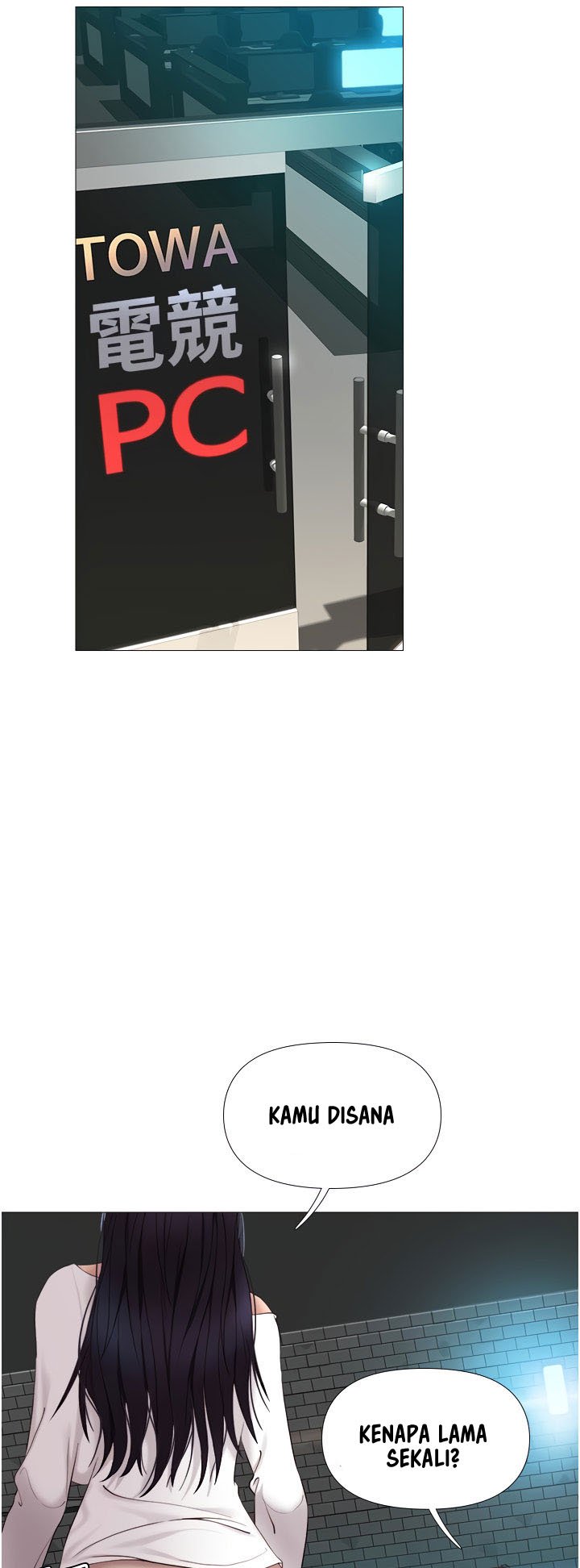 Daughter Friend - Chapter 9 55