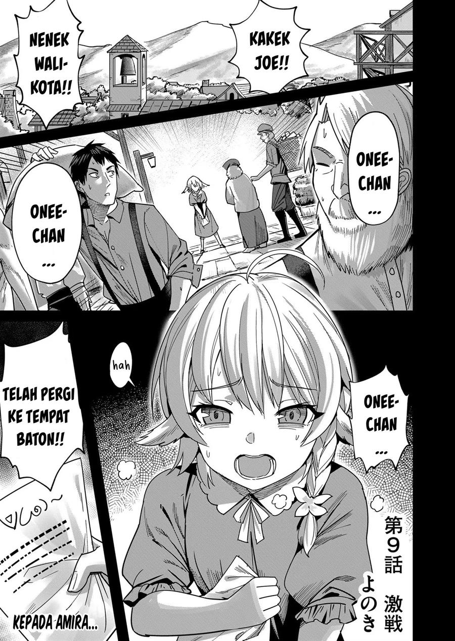 Kichiku Eiyuu - Chapter 9 6