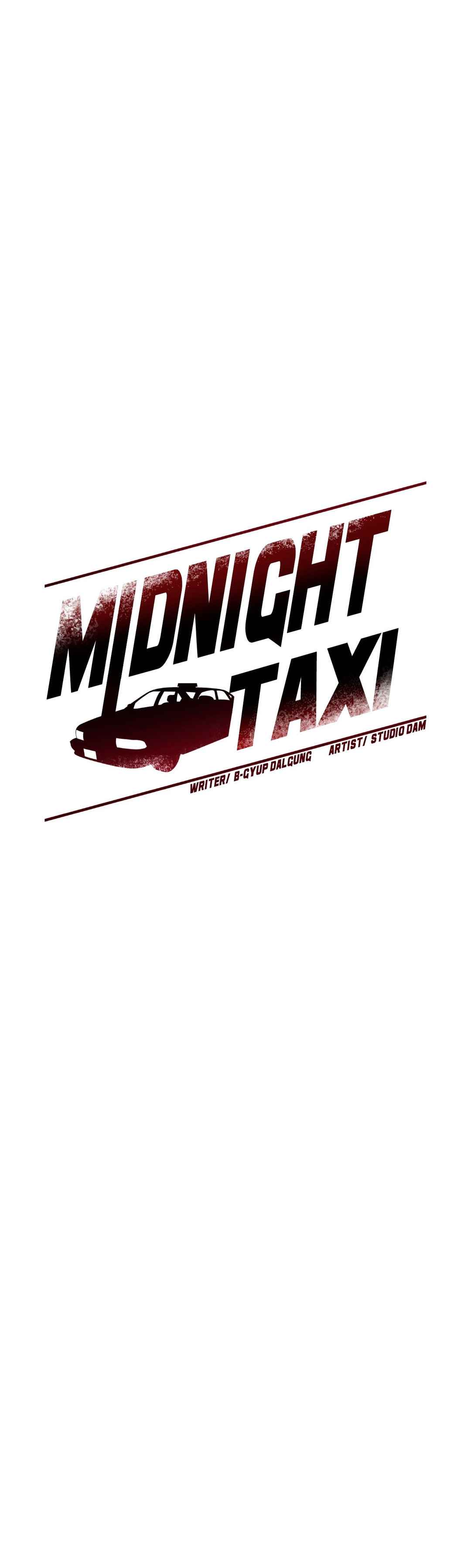 Midnight Taxi - Chapter 9 21 Midnight Taxi - Chapter 9 21