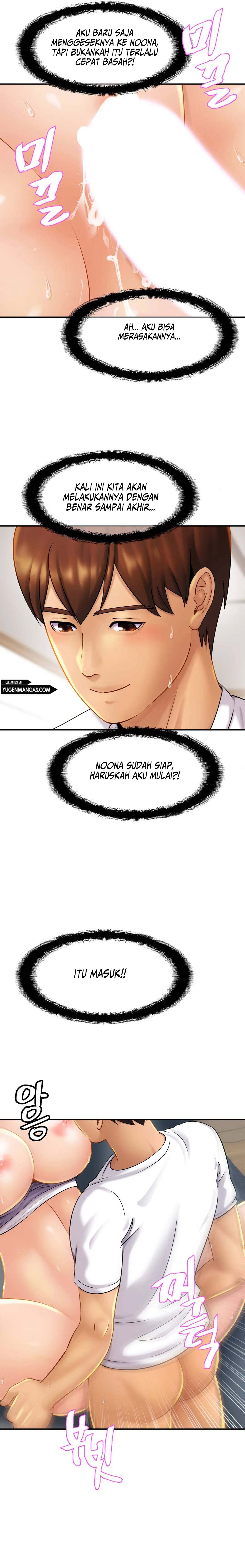 Closefam - Chapter 9 3