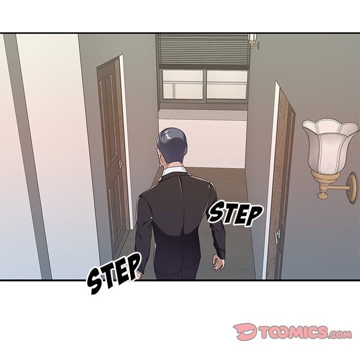 Maid (KOI) - Chapter 9 28